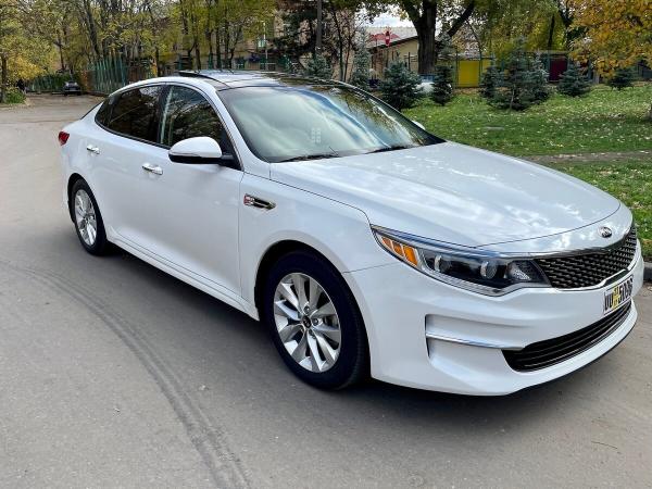 Kia Optima 2016